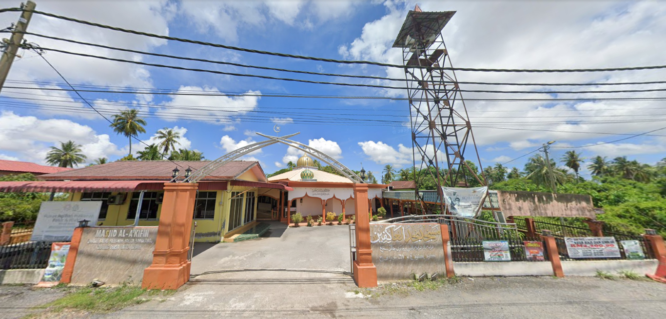 MASJID AL AKIFIN  BATAS BENGKOK gallery image in Kedah