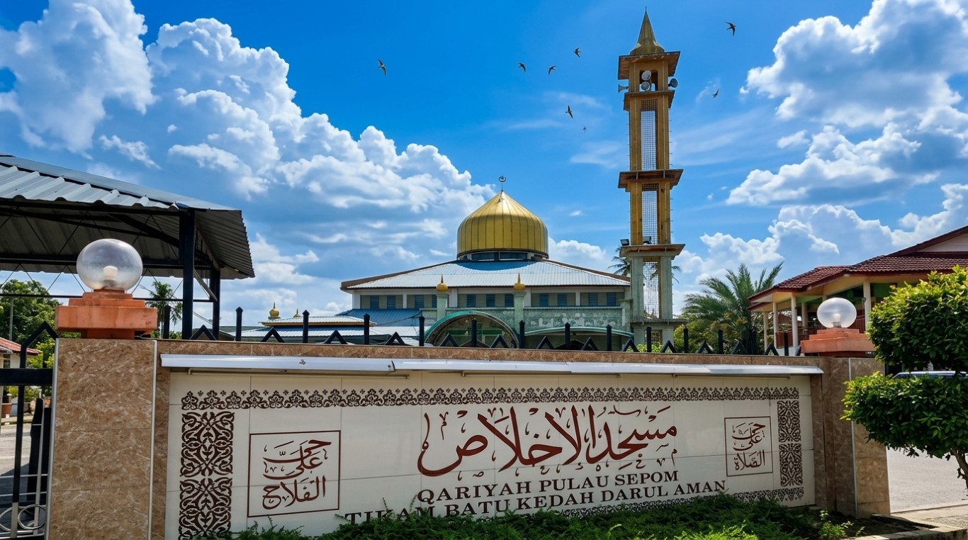 MASJID AL- IKHLAS PULAU SEPOM gallery image in Kedah
