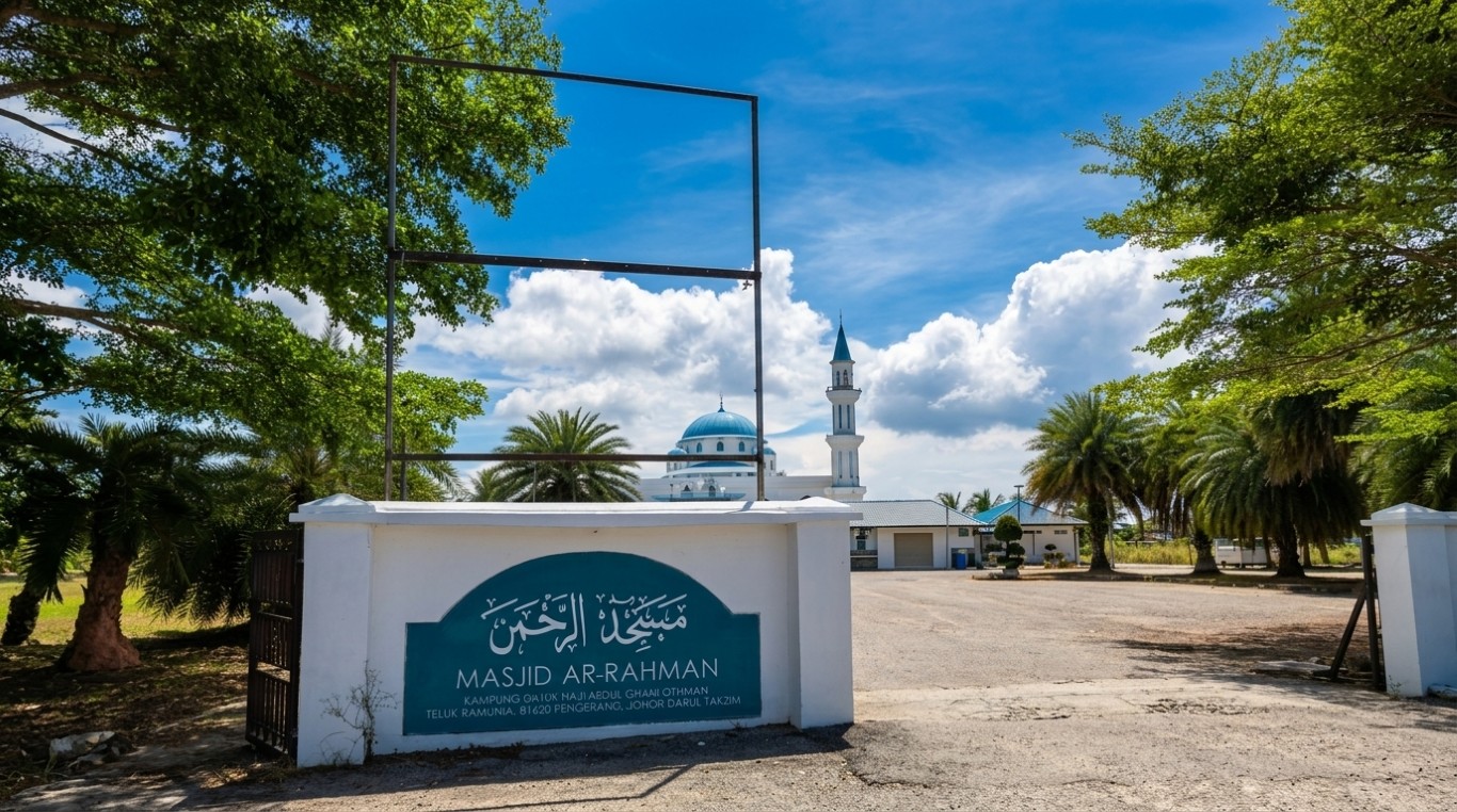 MASJID AL RAHMAN KAMPUNG DATO GHANI OTHMAN gallery image in Johor
