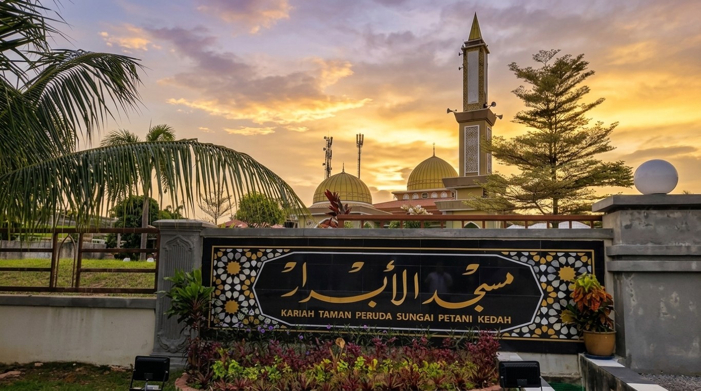 MASJID AL-ABRAR gallery image in Kedah