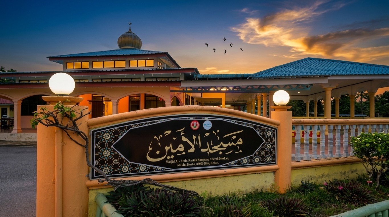 MASJID AL-AMIN CHEROK MOKKAN gallery image in Kedah