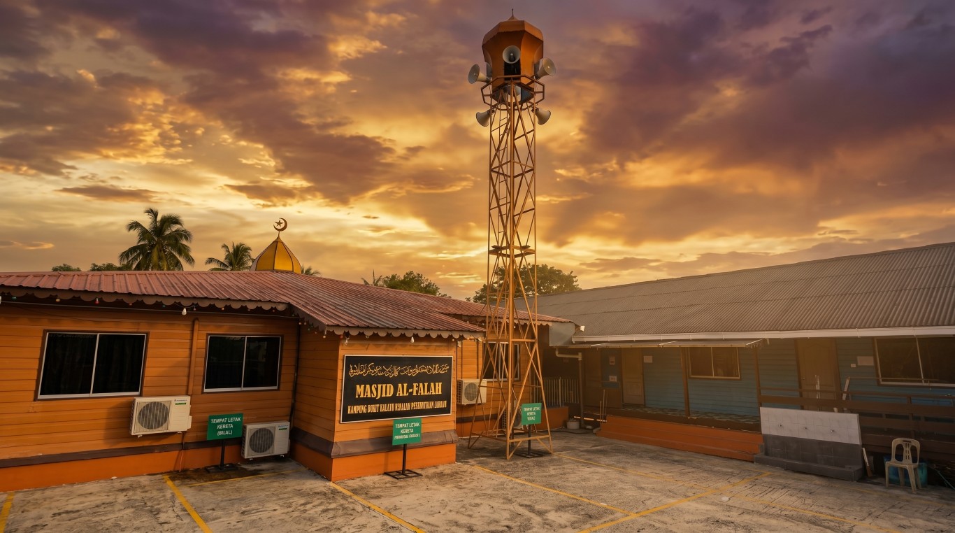 MASJID AL-FALAH in Labuan
