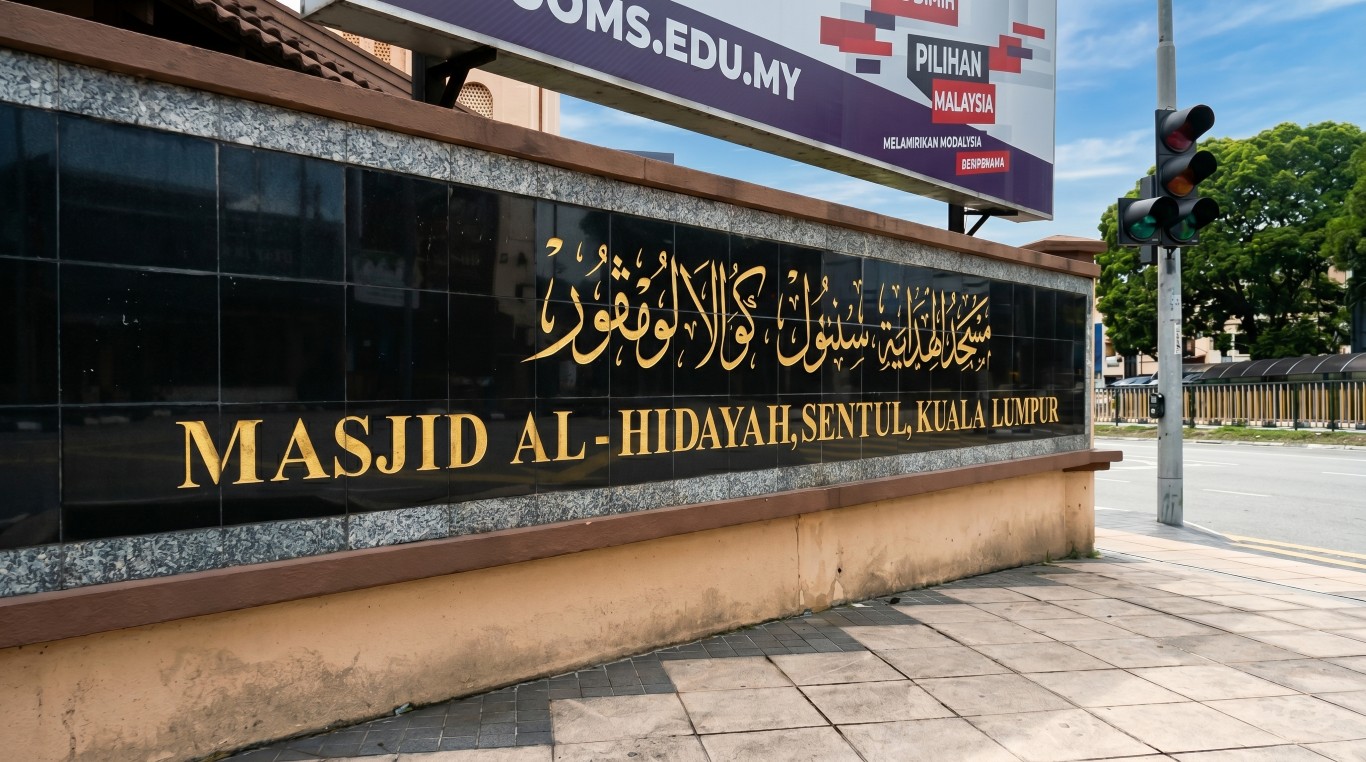 MASJID AL-HIDAYAH (SENTUL) in Kuala Lumpur