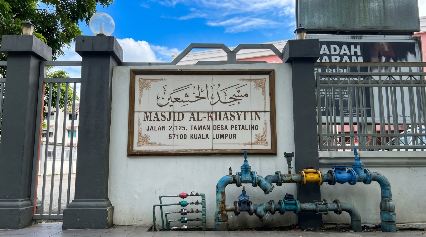 MASJID AL-KHASYI'IN, gallery image in Kuala Lumpur