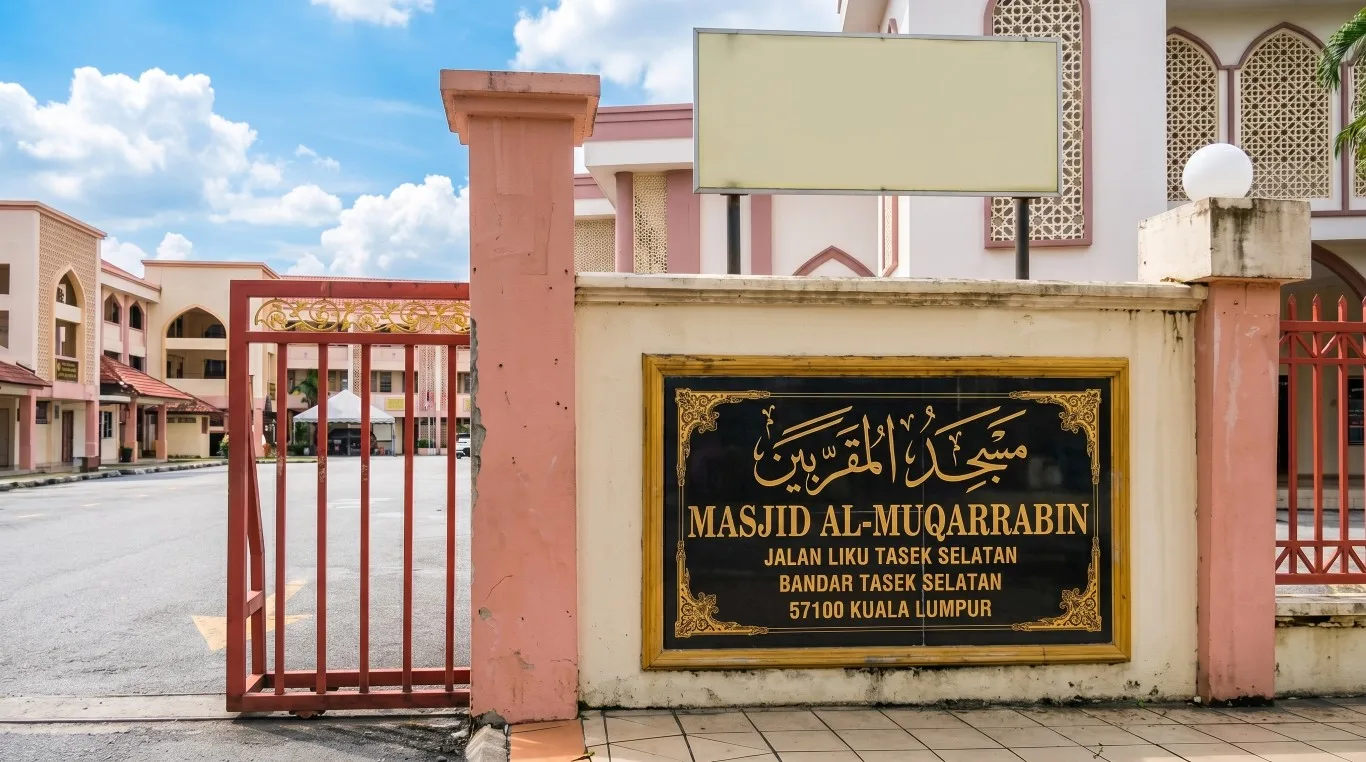 MASJID AL-MUQARRABIN,, Kuala Lumpur