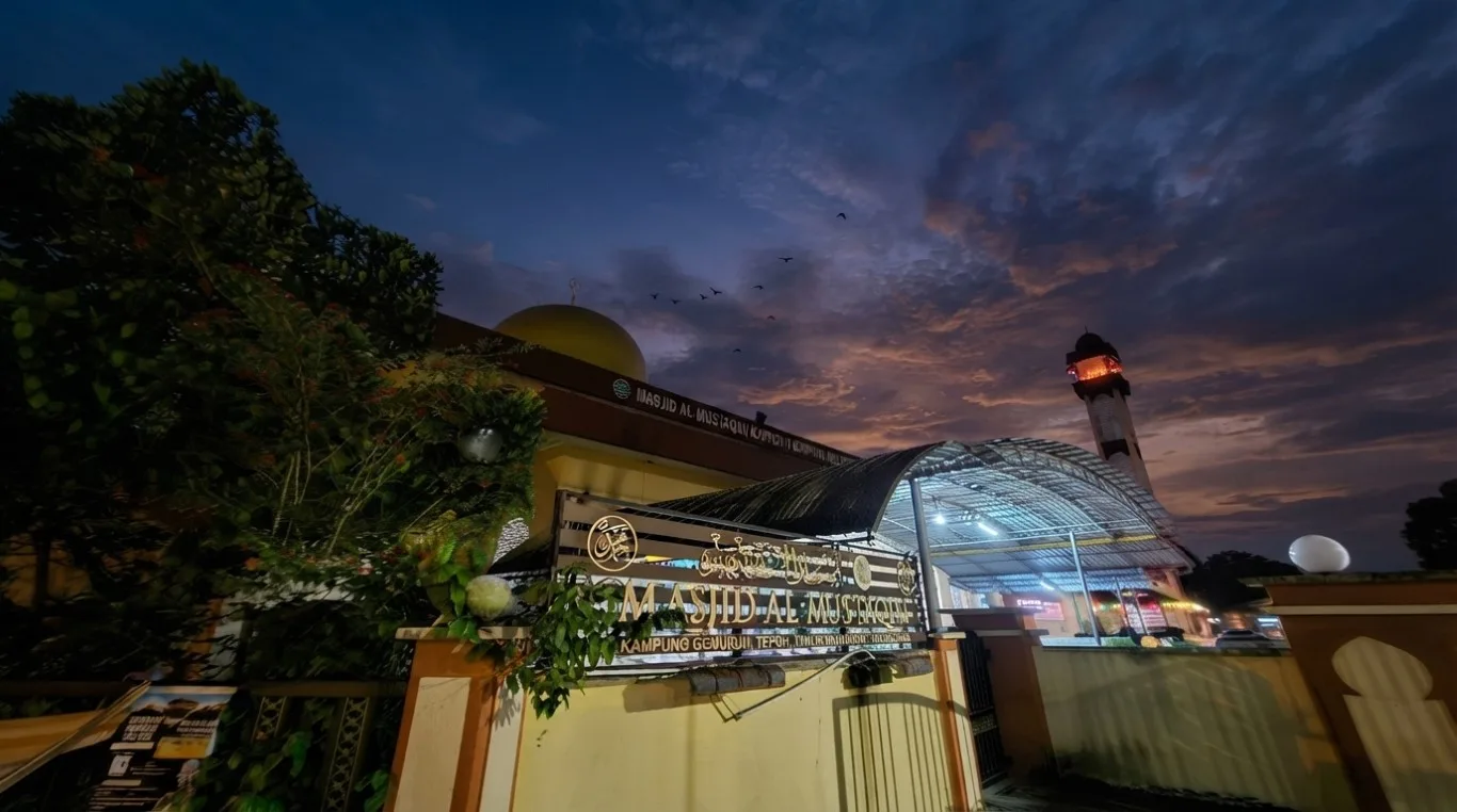 MASJID AL-MUSTAQIM, KAMPUNG GEMURUH (KERAJAAN), Terengganu