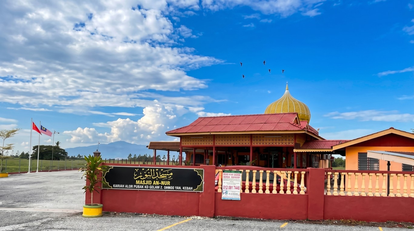 MASJID ALOR PUDAK gallery image in Kedah