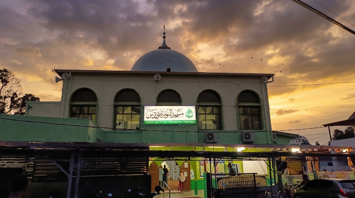 MASJID AN NUR  TITI TERAS in Pulau Pinang