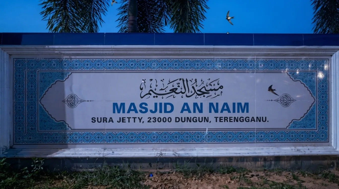 MASJID AN-NAIM, SURA JETTY, Terengganu