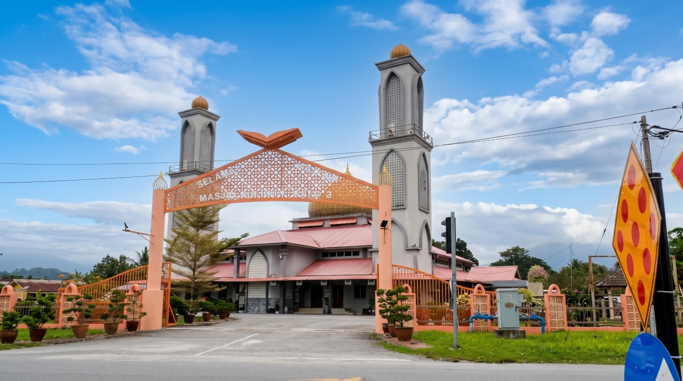 MASJID AN-NUR gallery image in Perak