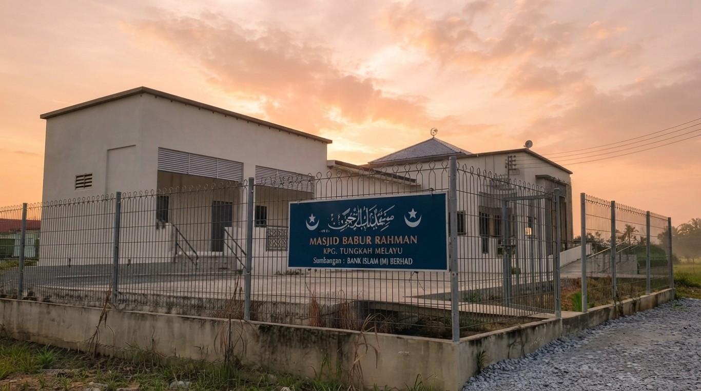 MASJID AR RAHMAN in Sarawak