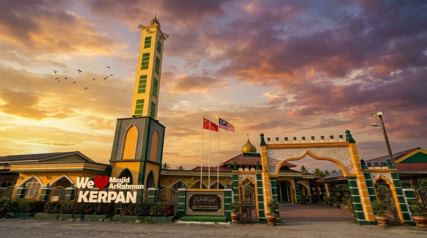 MASJID AR RAHMAN  KERPAN in Kedah