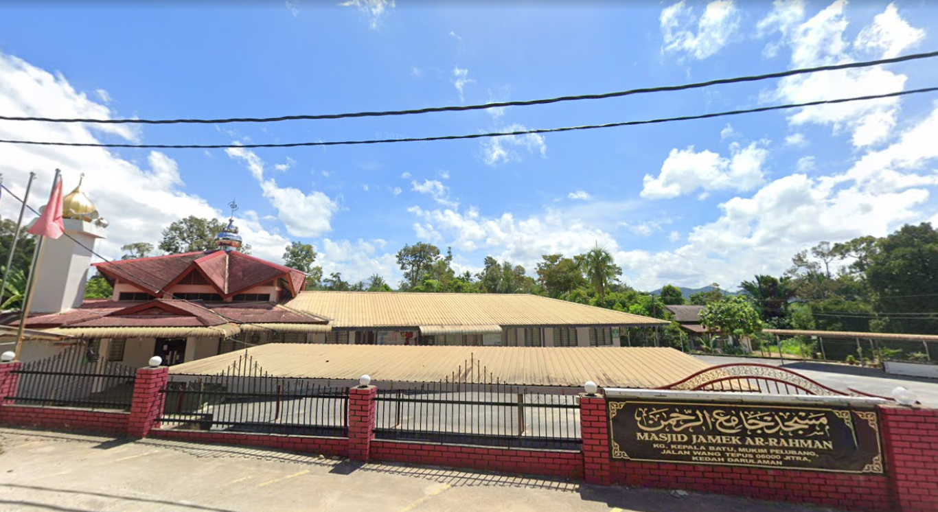 MASJID AR RAHMAN KEPALA BATU gallery image in Kedah