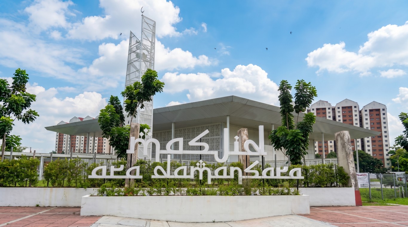 MASJID ARA DAMANSARA in Selangor