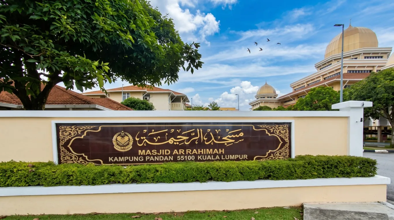MASJID AR-RAHIMAH,, Kuala Lumpur