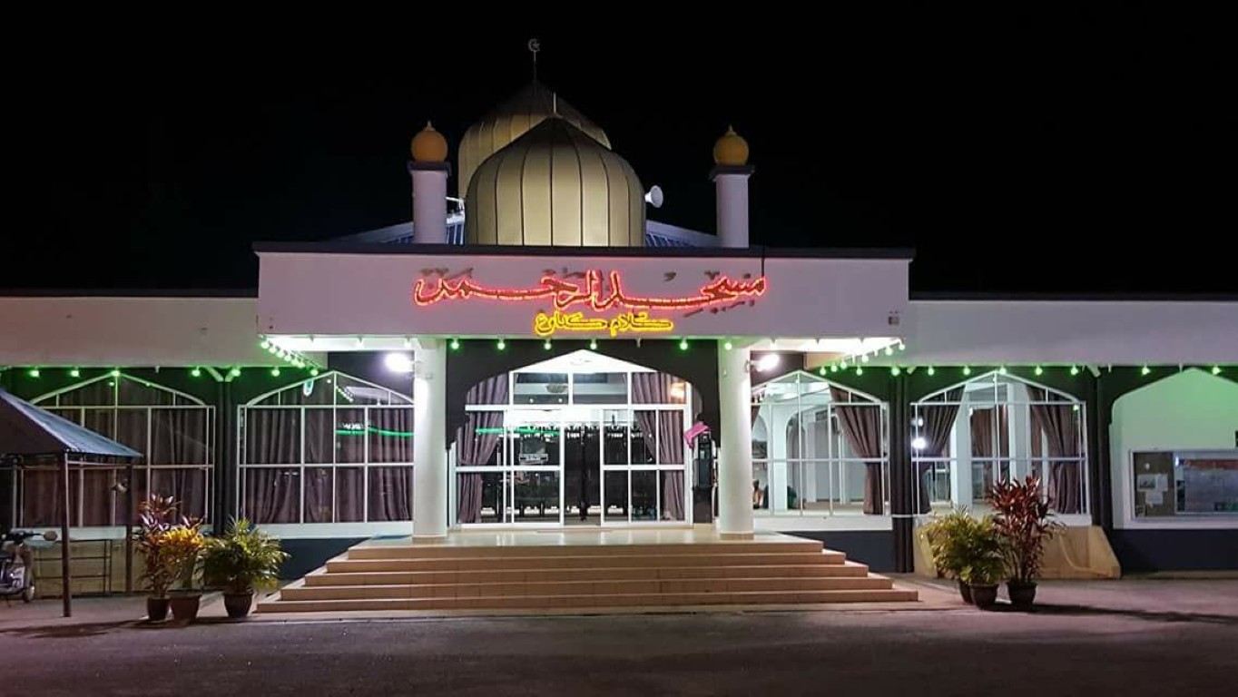 MASJID ARRAHMAN,GELAM, KEDAWANG gallery image in Kedah