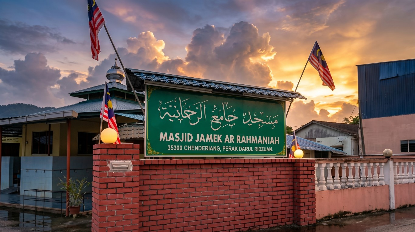 MASJID AR-RAHMANIAH gallery image in Perak