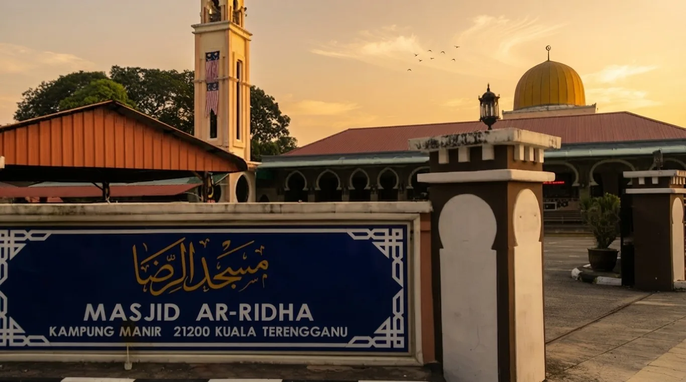 MASJID AR-RIDHA, MANIR (KERAJAAN ), Terengganu