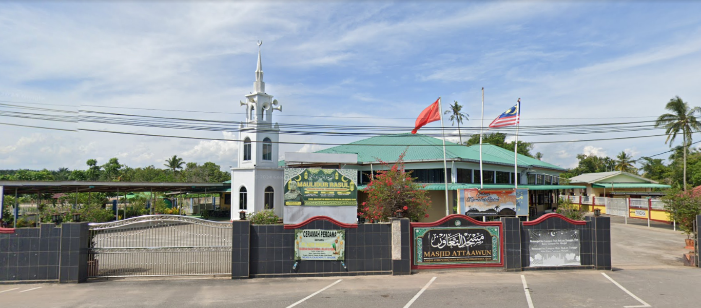 MASJID ATTA'AWUN AYER PUTEH gallery image in Kedah