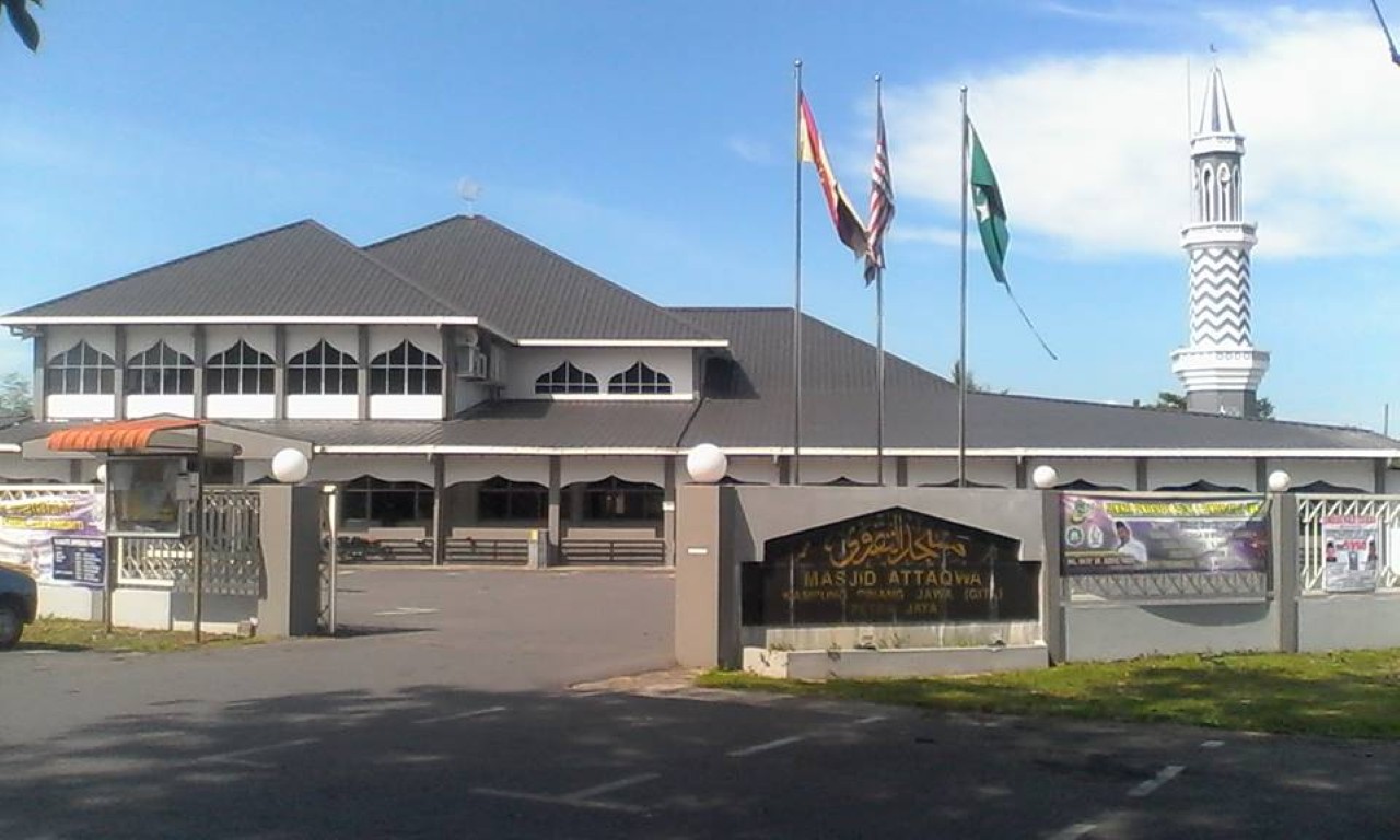 MASJID AT-TAQWA gallery image in Sarawak