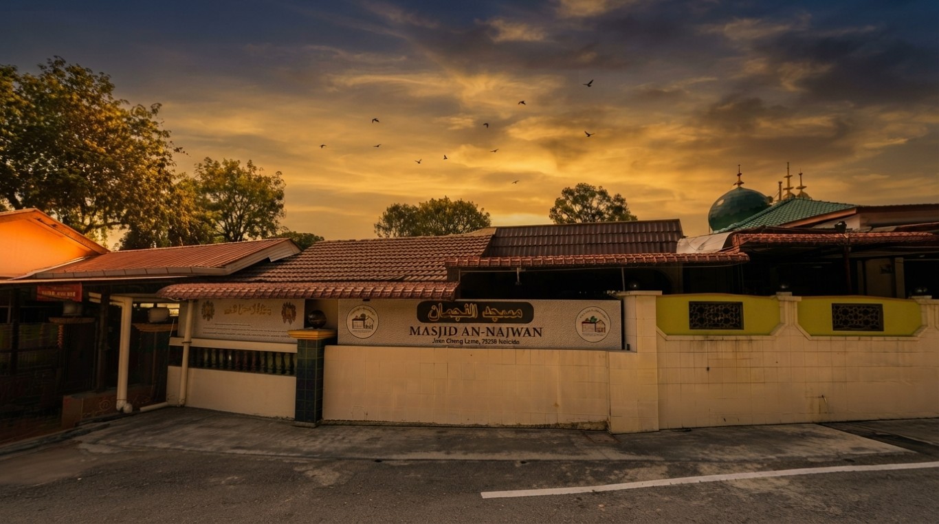 MASJID CHENG gallery image in Melaka