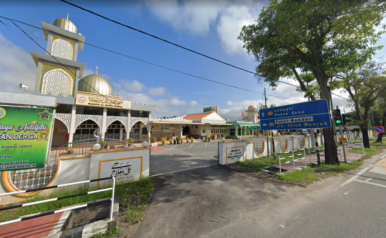 MASJID DERGA (AL-'IRFAN) gallery image in Kedah