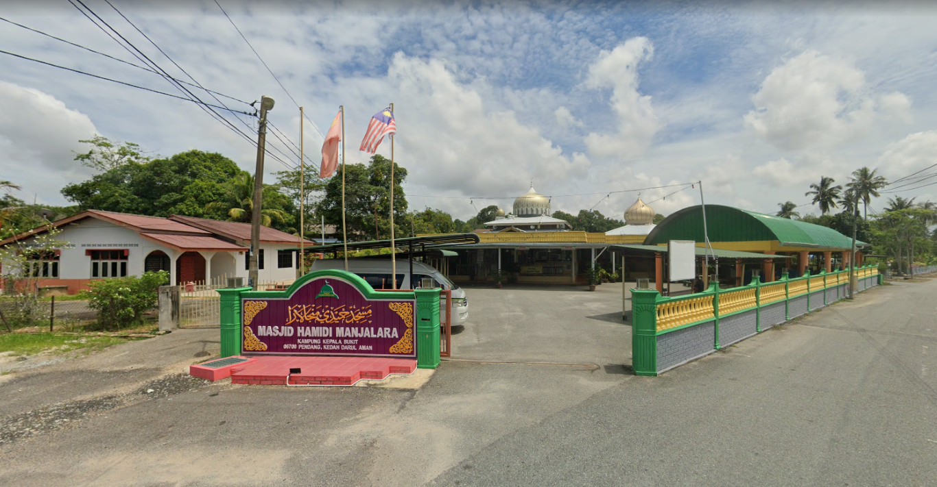 MASJID HAMIDI MANJALARA KEPALA BUKIT gallery image in Kedah