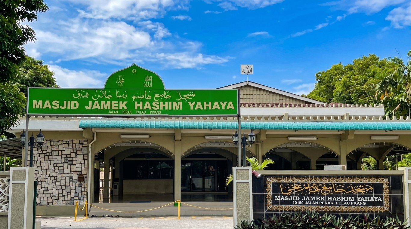 MASJID HASHIM YAHAYA gallery image in Pulau Pinang