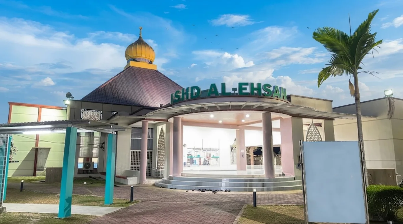 MASJID INST. TEKNOLOGI PETROLEUM PETRONAS (INSTEP), Terengganu