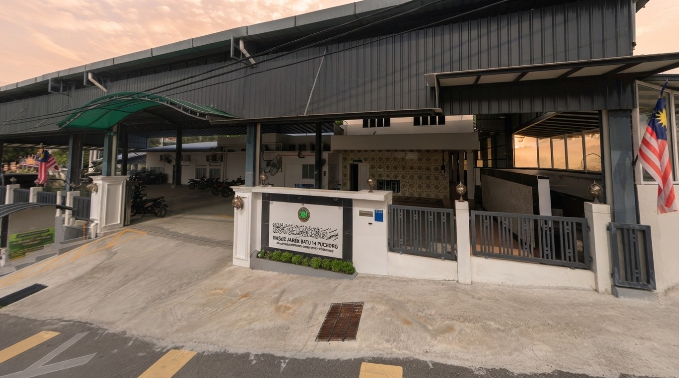 MASJID JAMEK BATU 14 PUCHONG in Selangor