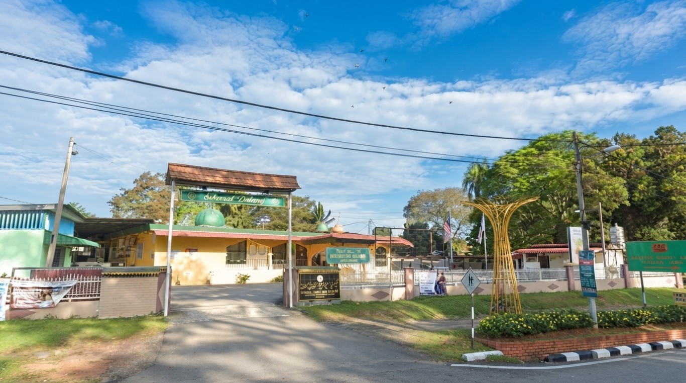 MASJID JAMEK JASIN gallery image in Melaka