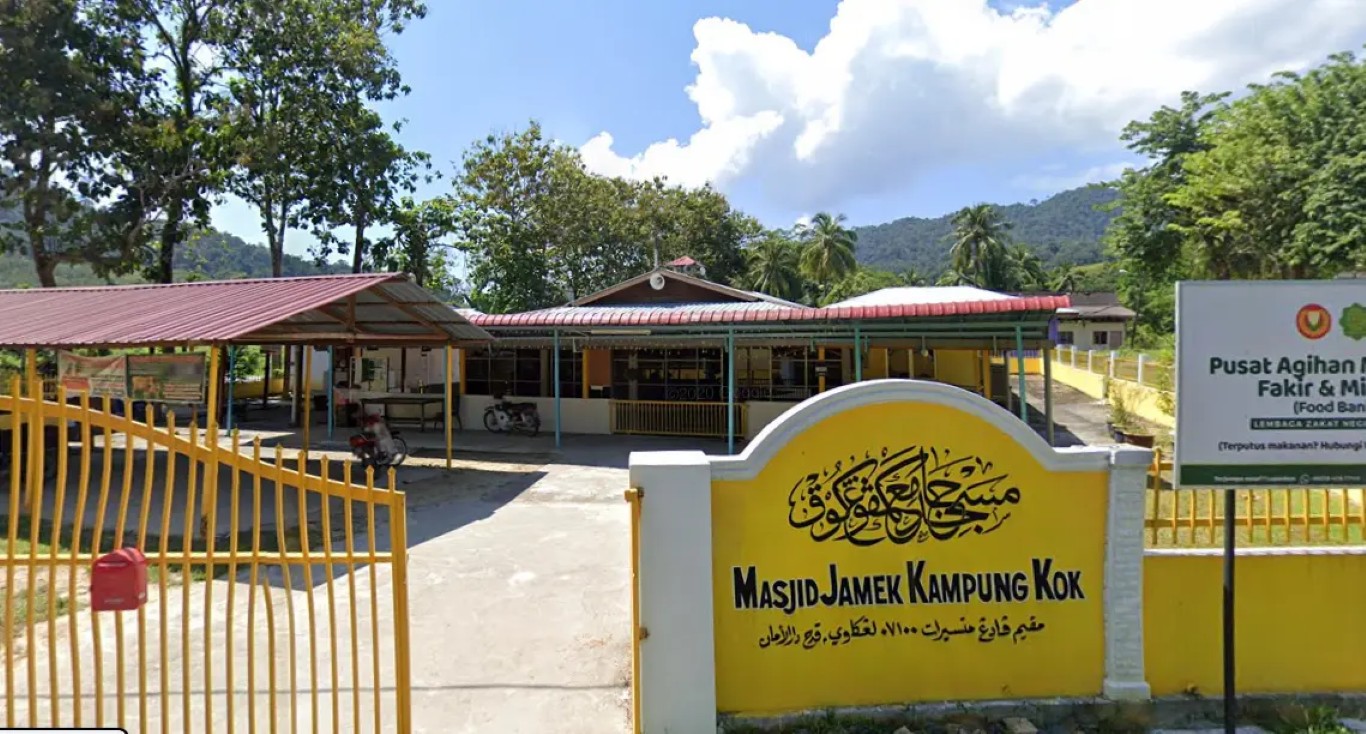 MASJID JAMEK KARIAH BARU KG KOK gallery image in Kedah