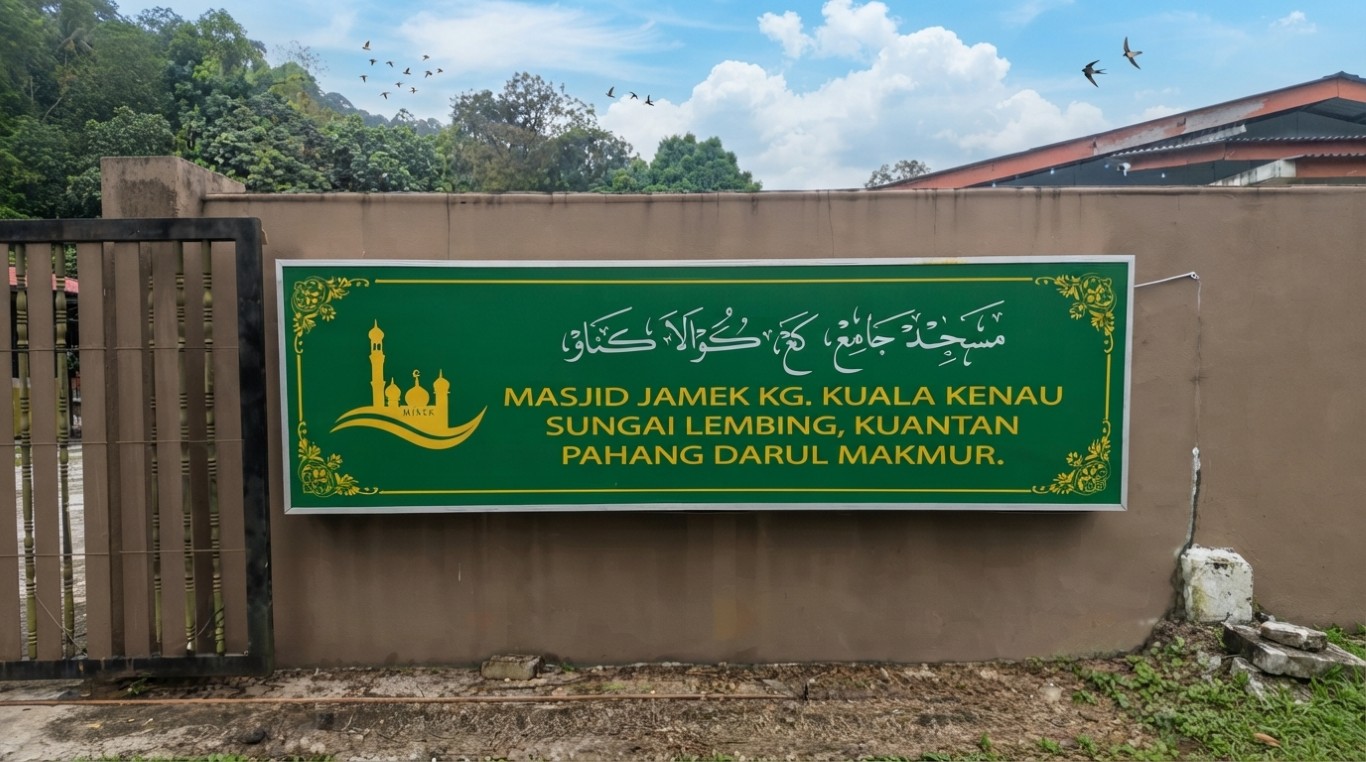 MASJID JAMEK KG. KUALA KENAU in Pahang