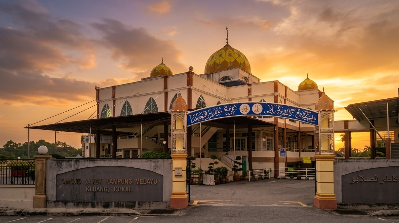 MASJID JAMEK KG. MELAYU gallery image in Johor