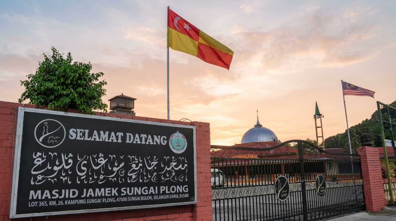 MASJID JAMEK KG. SG. PLONG in Selangor