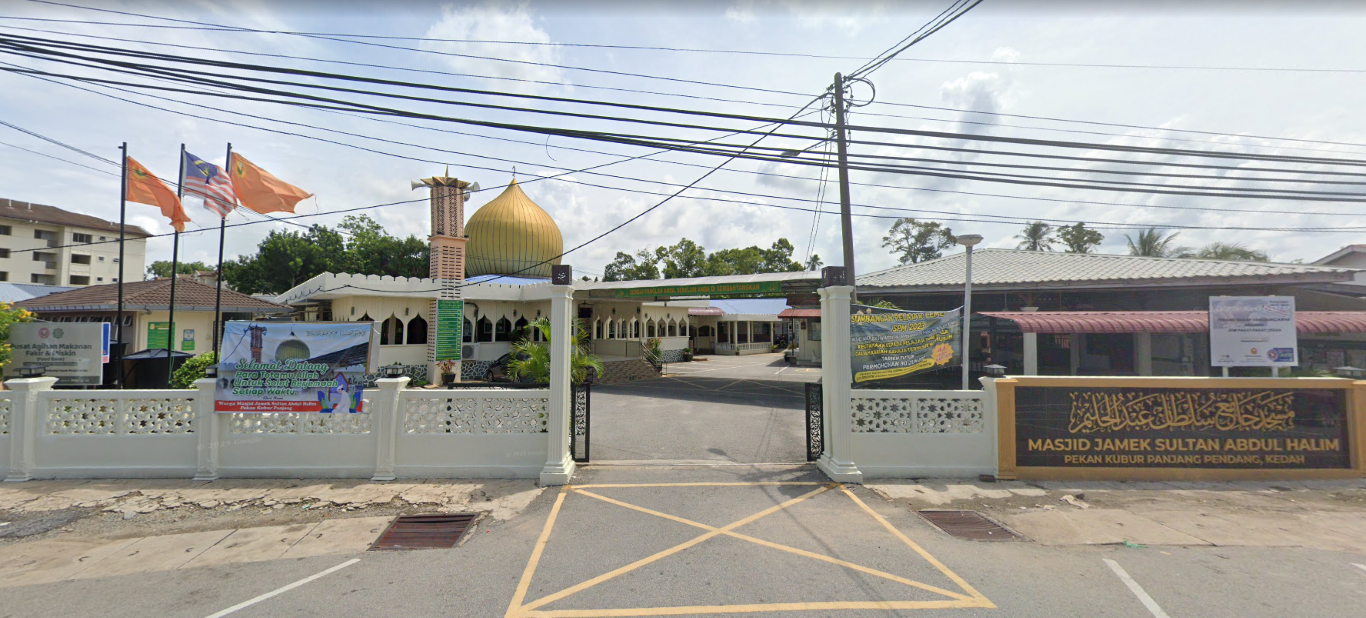 MASJID JAMEK SULTAN ABDUL HALIM KUBUR PANJANG gallery image in Kedah