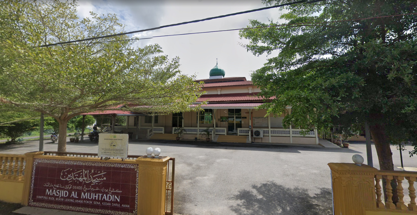 MASJID KAMPUNG BUDI (AL-MUHTADIN) gallery image in Kedah