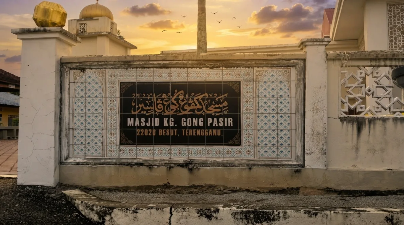 MASJID KAMPUNG GONG PASIR (KERAJAAN), Terengganu