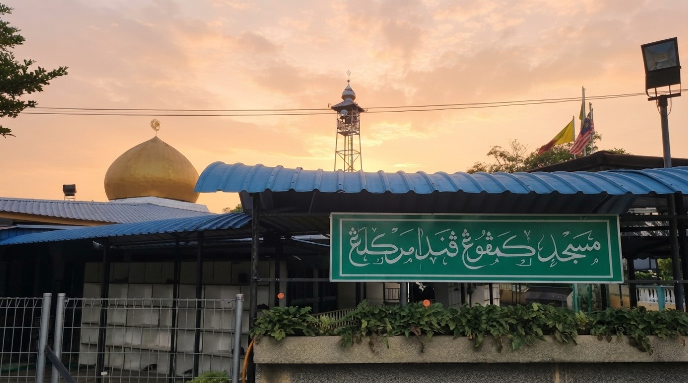 MASJID KAMPUNG PENDAMAR in Selangor