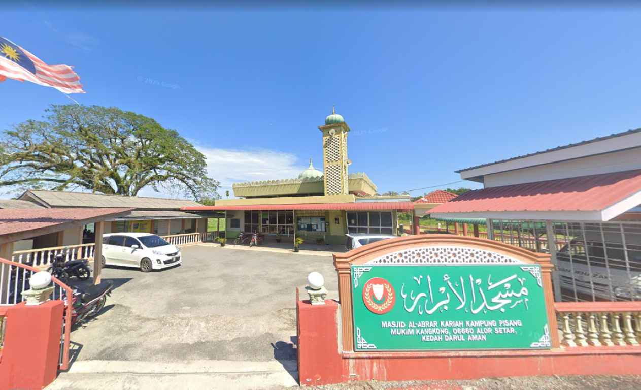MASJID KAMPUNG PISANG gallery image in Kedah