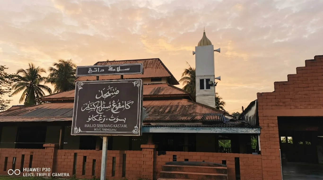 MASJID KAMPUNG SEBERANG KASTAM, Terengganu
