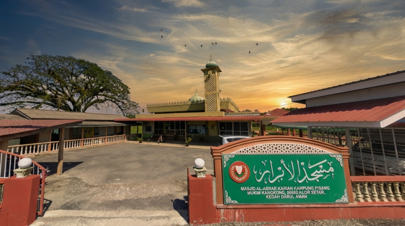 MASJID KAMPUNG SEMATANG gallery image in Kedah